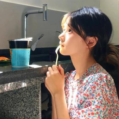 珍女士
